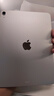 Apple/蘋果 iPad Air 11英寸 M3芯片2025年款平板電腦學(xué)習(xí)辦公平板電腦二合一 星光色 128GB 官方標(biāo)配 WLAN版 曬單實(shí)拍圖