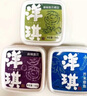 芥末章魚&麻辣扇貝&藤椒扇貝裙邊組合 150g*3 夜宵預制菜夜宵下酒 曬單實拍圖