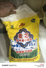 天山 新疆面粉多用途粉10斤 家用包子饅頭拉條子中筋通用小麥粉 曬單實(shí)拍圖