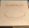 AMBITFUL可調(diào)速攝影拍攝電動(dòng)轉(zhuǎn)盤(pán)60cm旋轉(zhuǎn)產(chǎn)品展示臺(tái)小珠寶直播調(diào)速拍攝架模型自動(dòng)拍照臺(tái)底座 曬單實(shí)拍圖