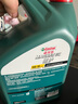 嘉實多（Castrol）磁護智E版 全合成機油 潤滑油 5W-30 SP 4L 汽車保養(yǎng) 曬單實拍圖