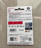 閃迪（SanDisk）512GB TF(MicroSD)內(nèi)存卡 4K極速金卡A2 V30 U3行車記錄儀 運(yùn)動(dòng)相機(jī)無(wú)人機(jī) 監(jiān)控存儲(chǔ)卡 讀190MB/s 曬單實(shí)拍圖