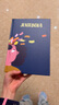 女孩之書 迄今市面上少見的全面、真實(shí)、大膽、權(quán)威的青春期少女成長指南 送給女孩子的禮物 浪花朵朵 曬單實(shí)拍圖