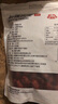 新疆若羌灰棗煲湯煮粥紅棗休閑零食紅棗 若羌灰棗500克*1袋 曬單實(shí)拍圖