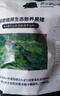 京東跑山豬生態(tài)黑豬肋排凈重4斤 新鮮速凍 煲湯烤肉食材 曬單實拍圖