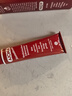 ajona德國(guó)進(jìn)口小紅管牙膏濃縮型牙膏牙痛牙齦出血口腔潰瘍?nèi)タ诔?5ml 3支裝【療程裝】 曬單實(shí)拍圖