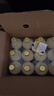 德質(zhì)(Volksmilch)低脂純牛奶490ml*12瓶 德國進(jìn)口牛奶 中秋禮盒 曬單實(shí)拍圖