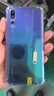 華為（HUAWEI）P系列二手手機(jī) 顏色規(guī)格參考質(zhì)檢報(bào)告 華為 P20 Pro 曬單實(shí)拍圖