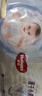 好奇（Huggies）金裝紙尿褲XL108片(12-17kg)尿不濕【速干不易紅】 曬單實(shí)拍圖