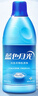 藍(lán)月亮藍(lán)色月光 白色衣物色漬凈 漂白劑600g 白衣去黃去漬增白 曬單實拍圖