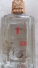 董酒 窖藏 C3 董醬兼香型白酒 50度 500ml  單瓶裝 升學(xué)宴 曬單實(shí)拍圖