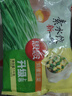 思念素水餃韭菜雞蛋口味1kg約50只 速凍餃子蒸餃煎餃早餐食品 曬單實(shí)拍圖