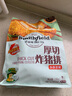 史蜜斯（Smithfield） 厚切炸豬排 1.08kg(炸豬排1.01kg+炸豬排調(diào)味醬70g) 1.08kg 曬單實(shí)拍圖