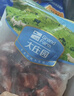 大莊園新西蘭原切羊蝎子6斤 帶肉羊脖骨羊脊火鍋食材羊肉 源頭直發(fā)包郵 曬單實(shí)拍圖