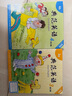【官方獨家】典范英語4a4b 英文原版繪本 小學(xué)英語分級閱讀 3-12歲 可點讀  弘書閣官方正版 曬單實拍圖