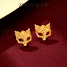 佐卡伊黃金耳釘狐貍面具靈狐二次元足金桃花朵朵開(kāi)耳飾女友38女神禮物 2.16克 足金耳飾-多退少補 曬單實(shí)拍圖