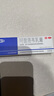 [AZ] 鹽酸伐昔洛韋片0.3g*12片/盒 曬單實拍圖
