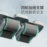 Keep健腹輪自動(dòng)回彈肘撐四輪家用肘撐腹肌輪專(zhuān)業(yè)健身器材家用 冰川灰 曬單實(shí)拍圖
