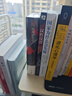 翁貝托·埃科作品系列：玫瑰的名字（修訂版）（精裝） 小說 曬單實拍圖