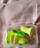 安耳悠 隔音耳塞 德國(guó)進(jìn)口 防噪音睡眠耳塞 女士小號(hào)款 minisoft 2副裝 曬單實(shí)拍圖