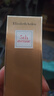 伊麗莎白雅頓（Elizabeth Arden）第五大道女士香水 125ml【臨期清倉】 曬單實(shí)拍圖