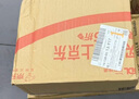 殼牌（Shell）全合成汽機(jī)油0w-20(0w20) API SP級(jí) 4L 都市光影版灰殼 京東養(yǎng)車 曬單實(shí)拍圖