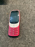 HMD3210巴薩版 4G全網(wǎng)通 傳承諾基亞經(jīng)典 2.4英寸雙卡雙待 直板按鍵學(xué)生功能機(jī)備用AI手機(jī) 紅色 曬單實(shí)拍圖