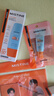 Mistine蜜絲婷防曬霜小黃帽60ml*2防水汗防紫外線高倍防曬七夕禮物spf50+ 曬單實拍圖