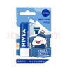 妮維雅（NIVEA）男士女士女神節 天然型潤唇膏 補水保濕 滋潤雙支裝4.8g*2 曬單實(shí)拍圖