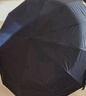 依晴全自動(dòng)雨傘加大加厚加固黑膠結實(shí)抗風(fēng)晴雨兩用折疊傘超大號三四人 黑色/全自動(dòng)【50D拒水布】 12骨 傘下直徑145cm 曬單實(shí)拍圖