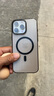 Apple/蘋果 iPhone 16 Pro Max（A3297）256GB 白色鈦金屬 支持移動聯(lián)通電信5G 雙卡雙待手機 曬單實拍圖