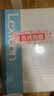 得力（deli）12本A5/50張無(wú)線(xiàn)裝訂軟抄本記事本/工作筆記本子/ 日記本文具辦公用品P07652 曬單實(shí)拍圖