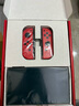 Nintendo Switch【國家補貼15%】任天堂 游戲機 國行OLED版馬力歐限定紅色游戲主機 便攜游戲掌機禮物 曬單實拍圖