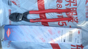 凱尼派克（KNIPEX）71 31 250 CoBolt 250mm緊湊型斷線鉗10寸德國工具 曬單實拍圖