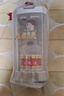 五糧液 普五八代 濃香型白酒 52度 500ml 單瓶 新老包裝隨機(jī) 官方授權(quán) 曬單實(shí)拍圖