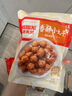 西貝莜面村香酥小丸子120g 1袋 傳統方法炸制口感酥脆 空氣炸鍋食品加熱即食 曬單實(shí)拍圖