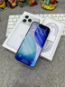 Apple/蘋果 iPhone 17 Pro Max 256GB 銀色 支持移動(dòng)聯(lián)通電信5G 雙卡雙待手機(jī) 曬單實(shí)拍圖