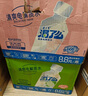 健力寶渴了么運(yùn)動(dòng)飲料等滲電解質(zhì)水無糖0脂蘋果味500ml*15瓶 曬單實(shí)拍圖