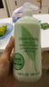 伊麗莎白雅頓（Elizabeth Arden）綠茶潤膚乳500ml清爽保濕滋潤持久留香身體乳進口生日禮物女生 曬單實拍圖
