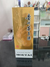 茅臺（MOUTAI）飛天 醬香型白酒 43度 500ml 單瓶裝【名酒鑒真】 曬單實拍圖