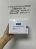 可復(fù)美膠原棒2.0重組膠原蛋白肌御修護(hù)次拋精華液30支修護(hù)舒緩保濕滋養(yǎng) 曬單實(shí)拍圖