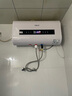 史密斯蘭堡【上門安裝】電熱水器家用洗澡速熱儲水式扁桶型電熱水器一級能效智能超薄出水?dāng)嚯姛崴?60L 2200W 【智能款】預(yù)約定時 出水?dāng)嚯?曬單實拍圖