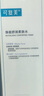 可復(fù)美煥能舒潤(rùn)柔膚水3.0 500ml 保濕補(bǔ)水鎖水提亮舒緩爽膚水 淡化痘印 曬單實(shí)拍圖