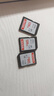 閃迪（SanDisk）128GB SD內(nèi)存卡 U1 C10 至尊高速存儲(chǔ)卡 讀速140MB/s 全高清視頻 數(shù)碼相機(jī)理想伴侶 曬單實(shí)拍圖