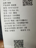 雅鹿輕薄羽絨服女薄款秋冬季短款時尚小個子紅色通勤保暖休閑外套 黑色【連帽】 2XL (175) 推薦125-140斤 曬單實拍圖