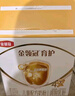 伊利金領(lǐng)冠育護【全面營養(yǎng)】奶粉4段(3-6歲)1200g三聯(lián)裝 曬單實拍圖