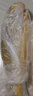 深海野游大黃魚(yú)1條(500-600g) 曬單實(shí)拍圖