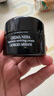 阿瑪尼（ARMANI）黑鑰匙黑曜石至臻奐顏面霜15ml*2【臨期清倉】 曬單實(shí)拍圖