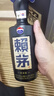 賴茅 傳承藍 醬香型白酒 53度 500ml*6 整箱裝 曬單實拍圖