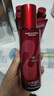 夢妝山茶多肽套裝精華水150ml+乳液125ml+潔面100ml護(hù)膚品七夕禮物 曬單實(shí)拍圖